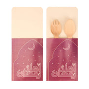Cutlery Holder -Ramadan- 12pcs - The Dana Store